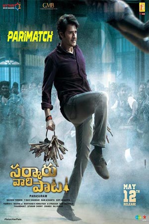 Sarkaru Vaari Paata (2022) 720p WEB-HDRip [Bengali (Voice Over)]