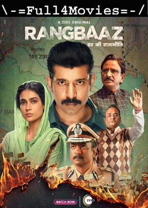 Rangbaaz Darr Ki Rajneeti  – Season 1 (2022) WEB-HDRip [EP 1 to 06] [Hindi (DD5.1)]