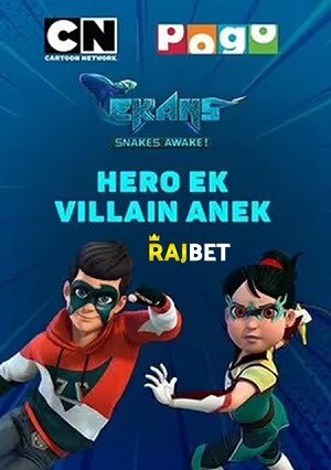 Ekans Snakes Awake Hero Ek Villian Anek Movie (2022) 720p HDCAM [Hindi (Voice Over) + English]