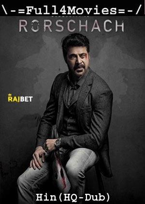 Rorschach (2022) 1080p | 720p | 480p Pre-DVDRip [Hindi (HQ-Dub)]