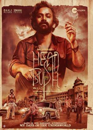 Head bush (2022) 720p | 480p WEB-DL [Telugu + Hindi + Kannada + Tamil]