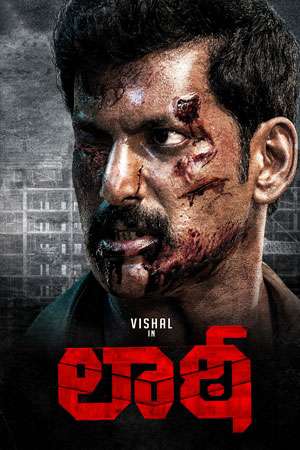 Laththi (2022) 720p WEB-DL [Dual Audio Telugu + Tamil]