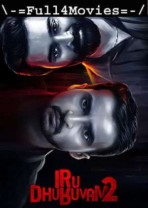 Iru dhuruvam – Season 2 (2023) WEB HDRip [EP 1 to 10] [Hindi (DDP2.0)]