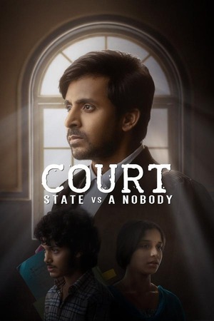 Court – State Vs A Nobody (2025) 1080p | 720p | 480p Pre-HD [Telugu (DD 2.0)]