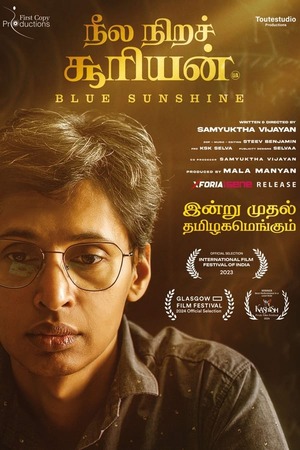 Neela Nira Sooriyan (2024) 1080p | 720p | 480p WEB-HDRip [Tamil (DD2.0)]